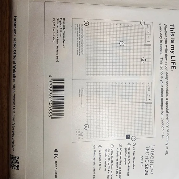 Hobonichi Techo 2026 Cousin Planner. A5. Jan - Dec 2026. English Edition. - Picture 3 of 8